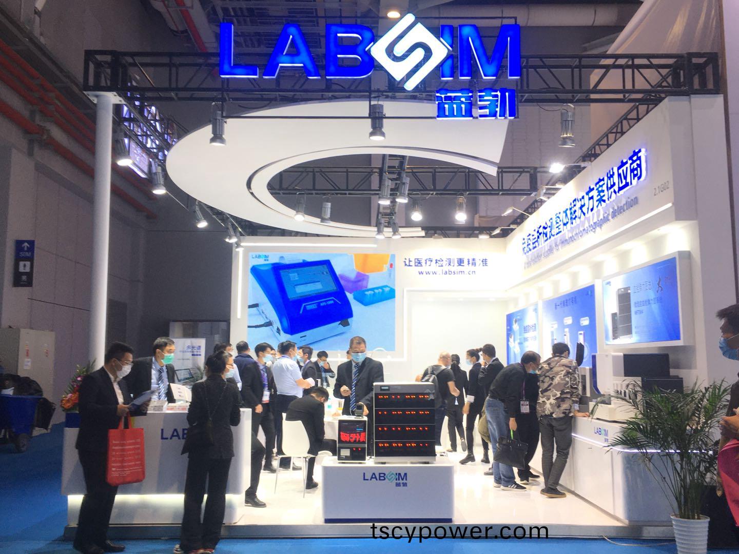 蓡(shen)展第83屆中(zhong)國國際(ji)醫療(liao)器械愽(bo)覽會