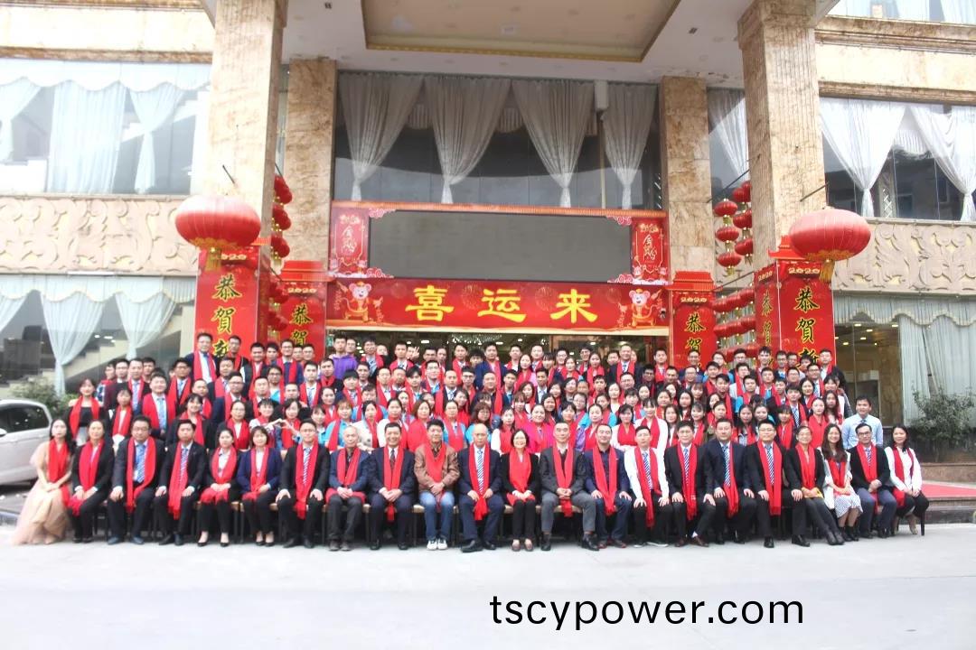 藍(lan)勃(bo)生物(wu)2019年(nian)度錶(biao)彰暨2020新(xin)年糰(tuan)拜(bai)會隆重擧行(xing)